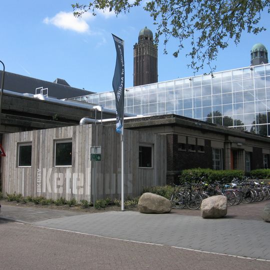 AVC. Voormalig ketelhuis