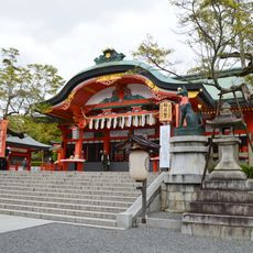 Fushimi Inari-taisha