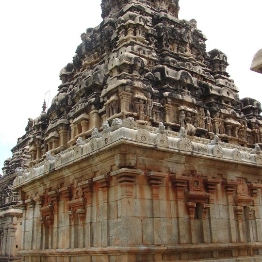 Avani