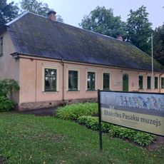 Džūkstes Pasaku muzejs