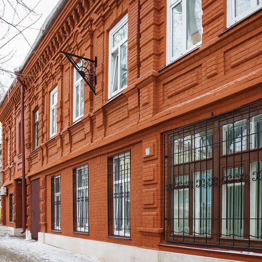 Дом Тычининой-Кудрявцевой