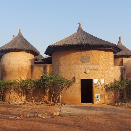 La Perle De L'atacora