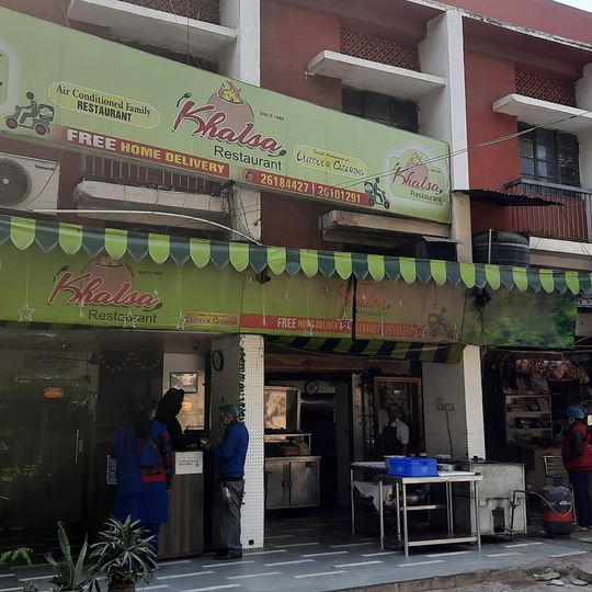 Khalsa Restaurant