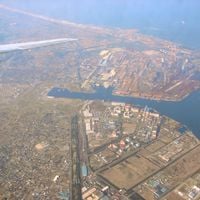 Kamisu