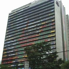 Maksoud Plaza