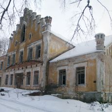 The palace and park ensemble Bohvitsev, Pavlinova