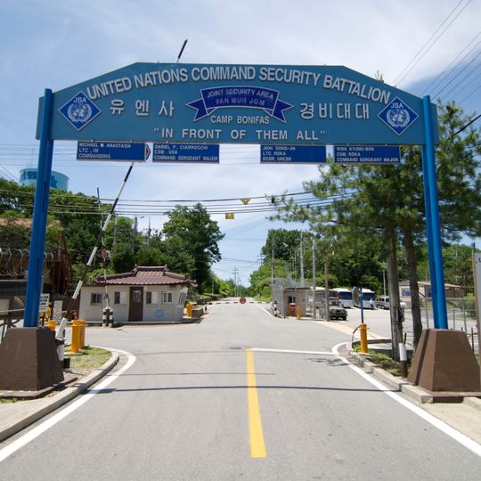 Camp Bonifas