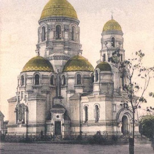 Cerkiew św. Mikołaja we Włocławku