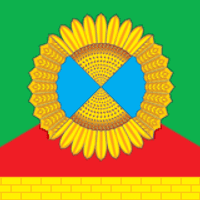 Гришковское сельское поселение