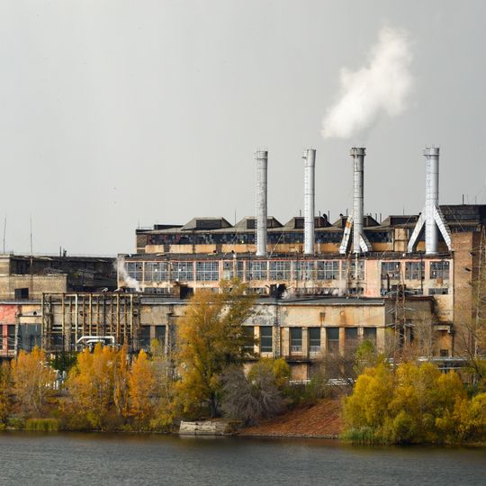 Kyiv Raion power plant