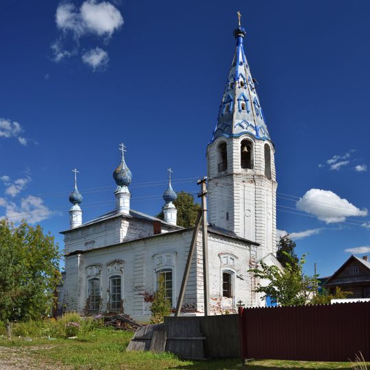 Church of the Protection of the Theotokos, Timiryazevo