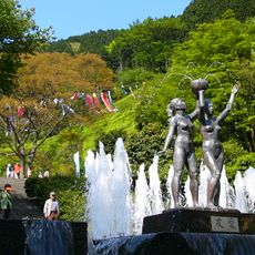 Himenosawa Park