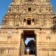 Veerateeswarar temple, Korukkai