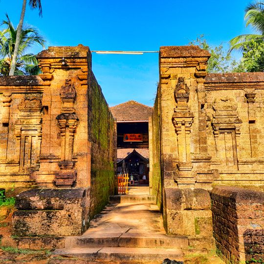 Chemmanthatta Mahadeva Temple