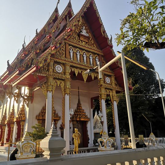 Wat Thung Khru
