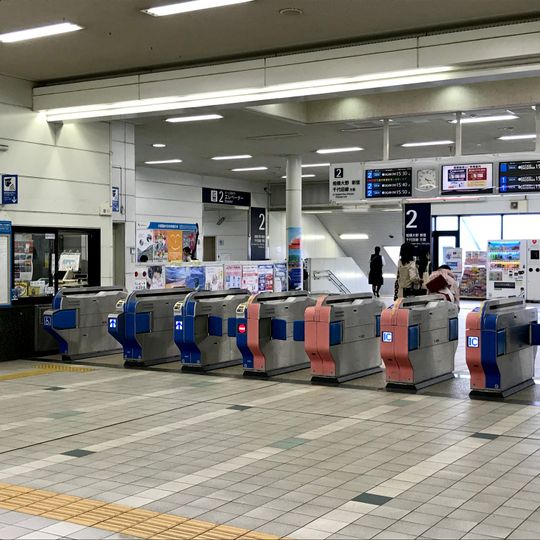 Mutsuai-Nichidaimae Station