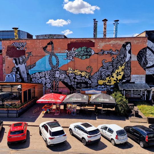 Мурал «Фрыда»