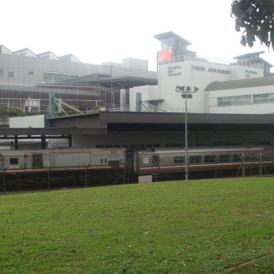 Woodlands Train Checkpoint
