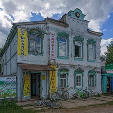 Дом И.А. Черственкова (Лух)