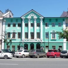 Vladivistok Youth Theatre
