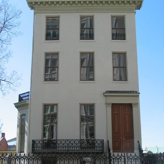 Campbell House Museum