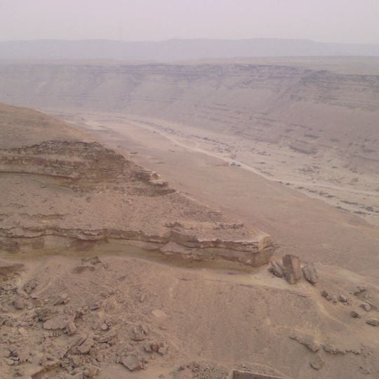 Wadi Degla