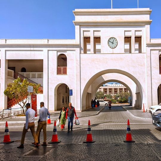 Bab Al Bahrain