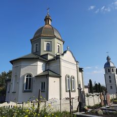Church of the Transfiguration, Bilobozhnytsia (OCU)