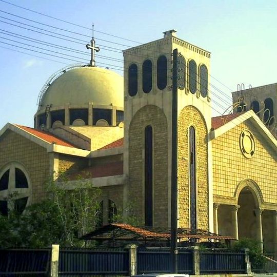 Cathedral of Elijah the Prophet