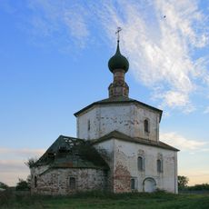 Saints Cosmas and Damian church in Korovniki, Suzdal