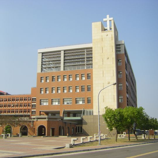 Chang Jung Christian University