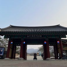 Namsangol Park