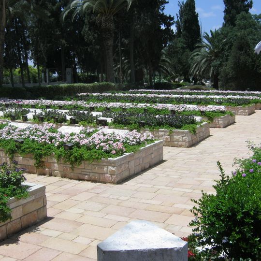 Kfar Warburg Military Cemetery