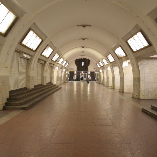 Tretyakovskaya