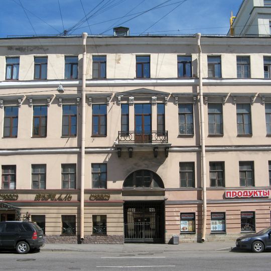8 Linia, 15 - Baryshev house