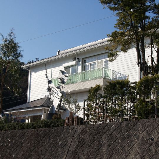 Contemporary Art Museum Ise