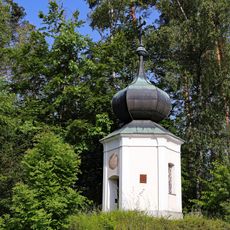 Gedächtniskapelle Purzelkampbrücke, B38