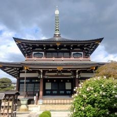 大義寺