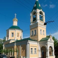 Храм Илии Пророка Обыденного