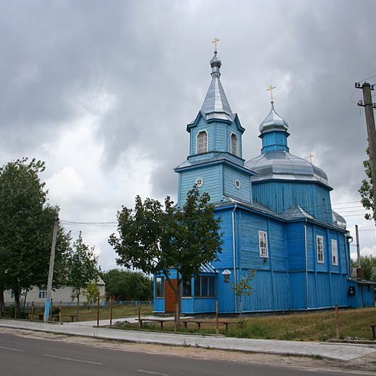 Cerkiew Narodzenia Matki Bożej w Kamieniu Koszyrskim