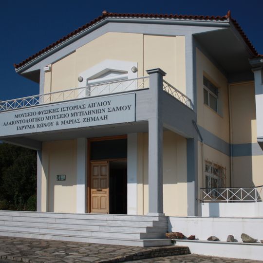 Museum der Naturgeschichte der Ägäis