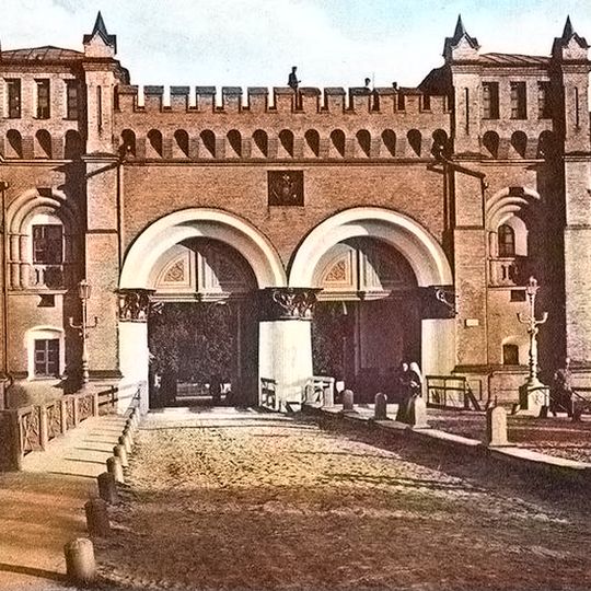 1 Ivana Mazepy Street