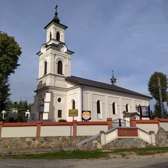 Kościół Nawiedzenia NMP w Zadusznikach