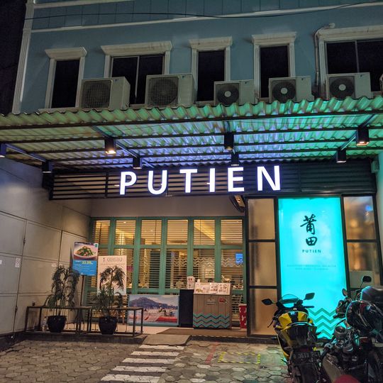 Putien
