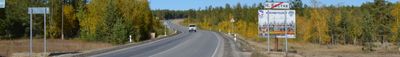 Panoramic View 0