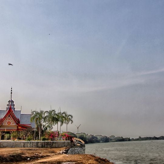 Provincia di Chainat