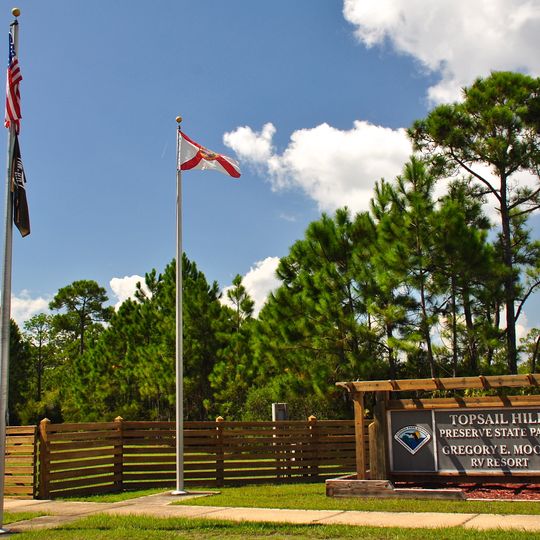 Topsail Hill Preserve State Park