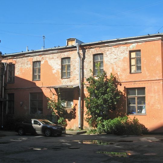 Служебный корпус