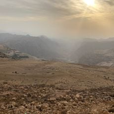 Dana Reserve Viewpoint