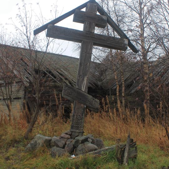 Поклонный крест